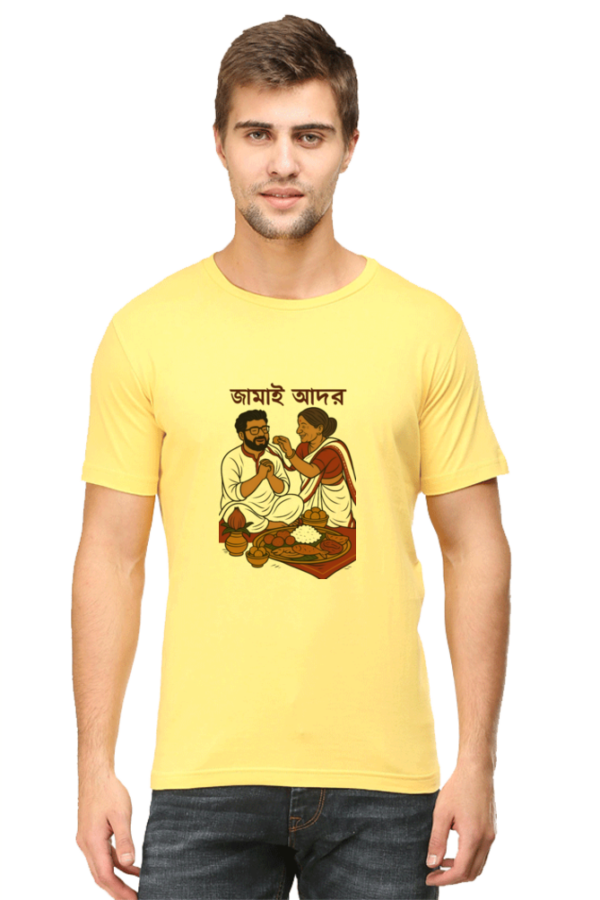 Jamai Shashti Special – Bengali Vibe Cotton Tee
