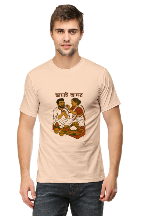 Jamai Shashti Special – Bengali Vibe Cotton Tee
