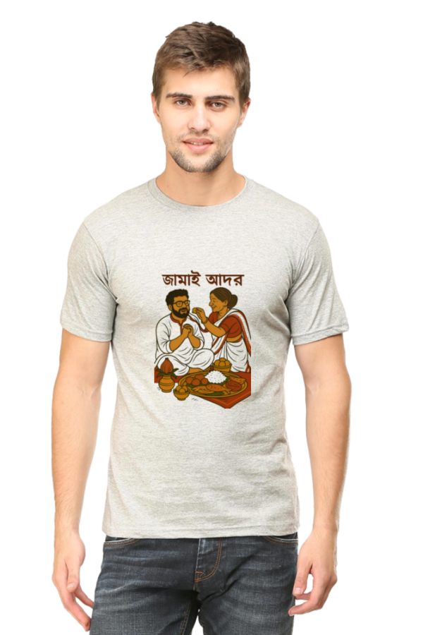 Jamai Shashti Special – Bengali Vibe Cotton Tee