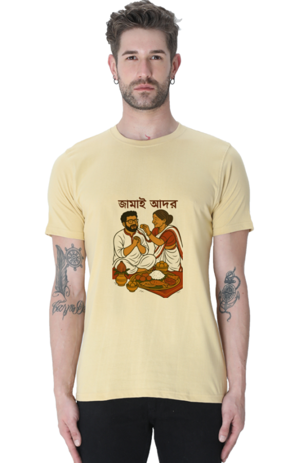 Jamai Shashti Special – Bengali Vibe Cotton Tee