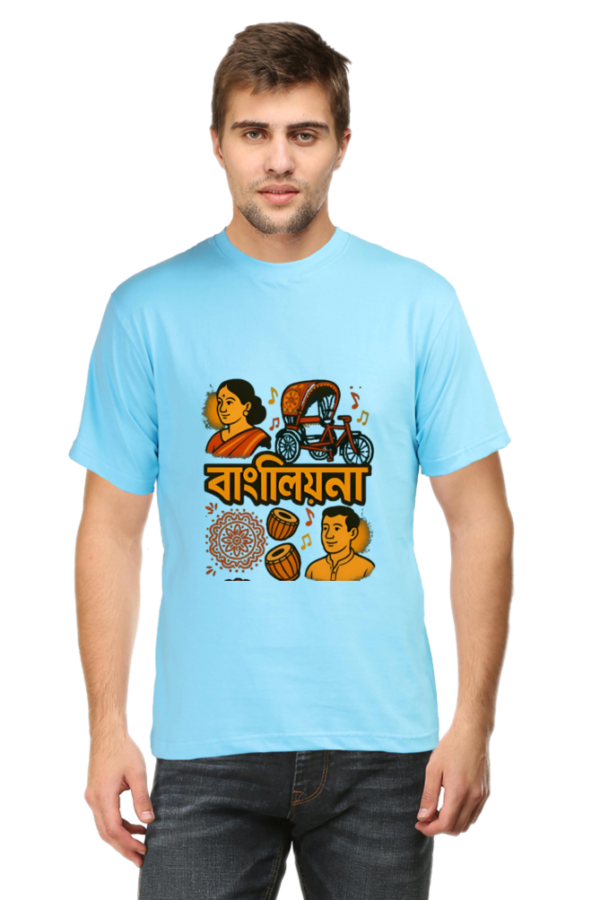 Bengali Heritage Tee – Premium Cotton Comfort