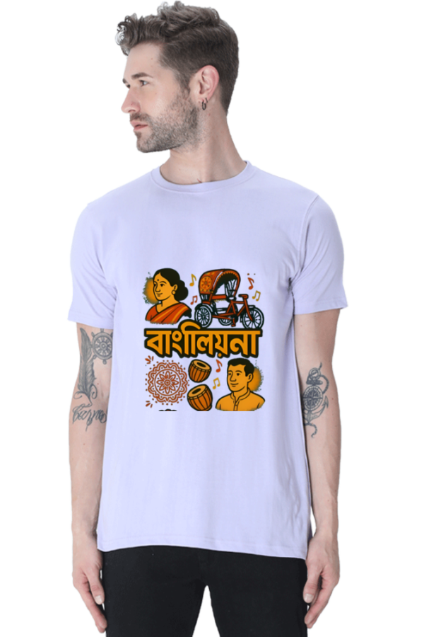 Bengali Heritage Tee – Premium Cotton Comfort