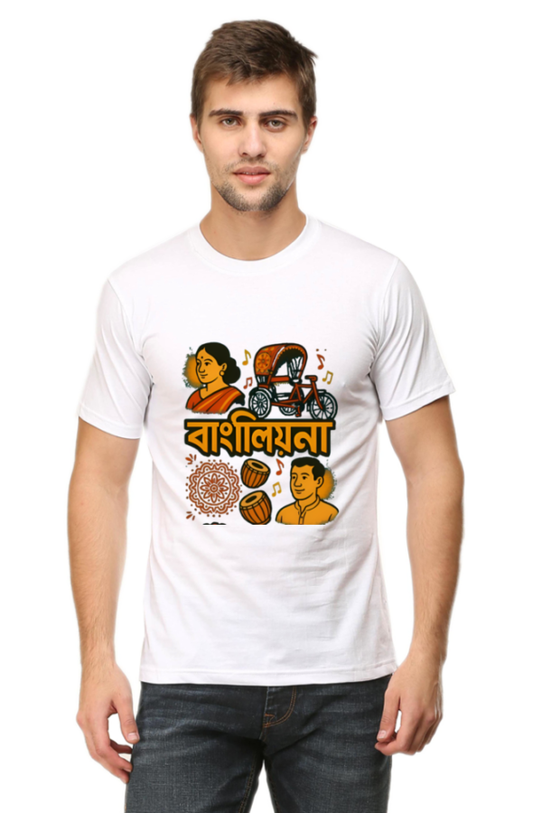 Bengali Heritage Tee – Premium Cotton Comfort