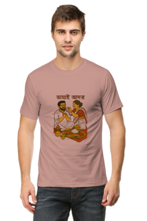 Jamai Shashti Special – Bengali Vibe Cotton Tee