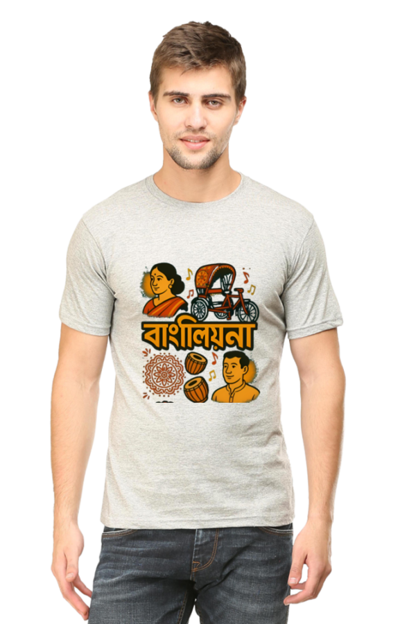 Bengali Heritage Tee – Premium Cotton Comfort