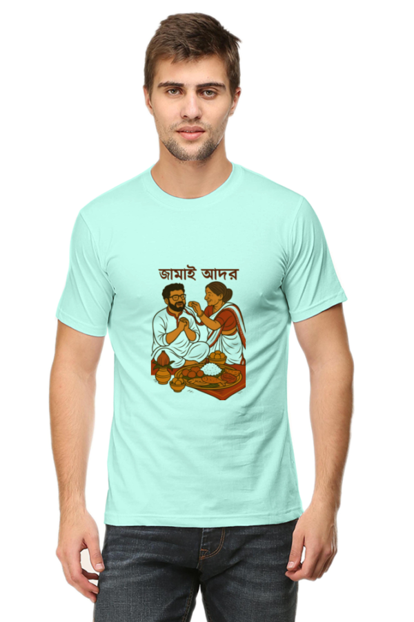 Jamai Shashti Special – Bengali Vibe Cotton Tee
