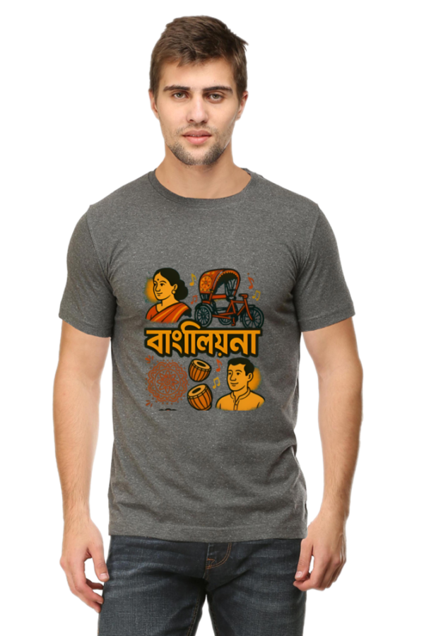 Bengali Heritage Tee – Premium Cotton Comfort
