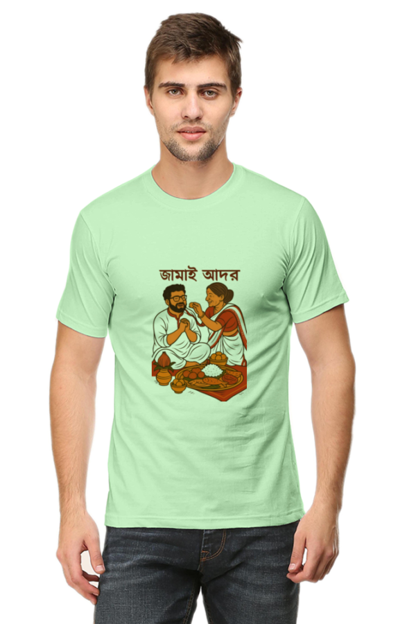 Jamai Shashti Special – Bengali Vibe Cotton Tee