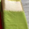 Mangalgiri Cotton Saree with BP
