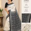 Soft Semi Silk-Black & White