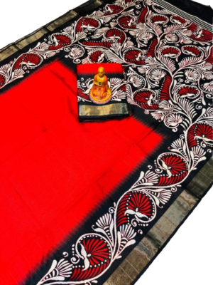 S00239-1 Slub Silk with BP