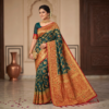 Semi Silk Bonolata Design