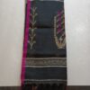 Black Slub Cotton Saree with Rani Pink Border | Stylish Cotton Saree with Blouse Piece