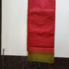 Premium Slub Cotton Handloom Saree with Bonolota Design