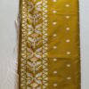 Premium Quality Jamdani Silk Saree