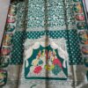 Paithani Silk Saree with Blouse Piece | Elegant Traditional Silk Saree for Women
