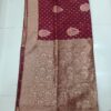Viscose Silk Saree with Meenakari Motifs & Blouse Piece | Designer Festive Wear Saree
