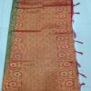 Semi Silk Bonolata Design